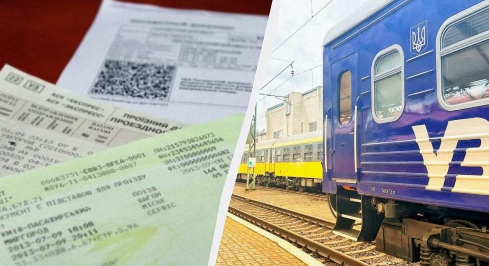украинцев предупредили, что купить билеты на поезд будет труднее