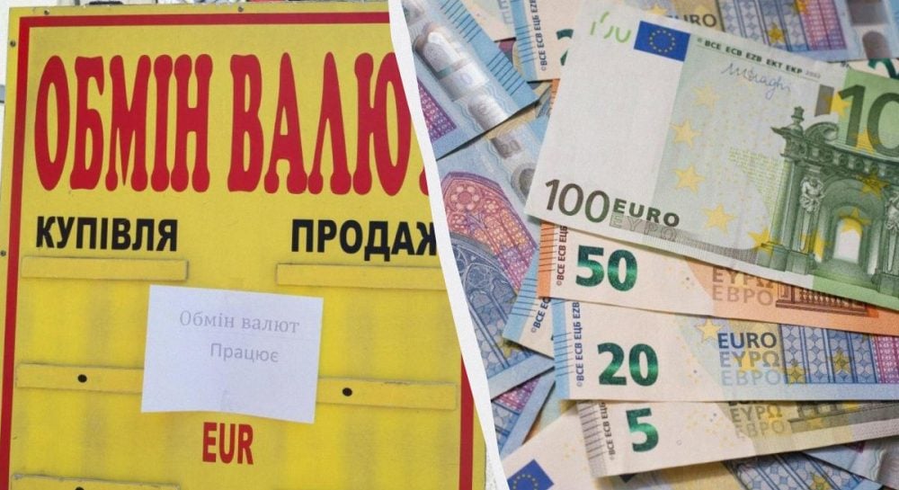 Курс доллара в Украине – сколько стоит валюта сегодня