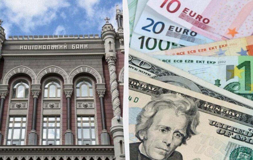 Курс доллара упал – НБУ переписал официальный курс валют 1 мая