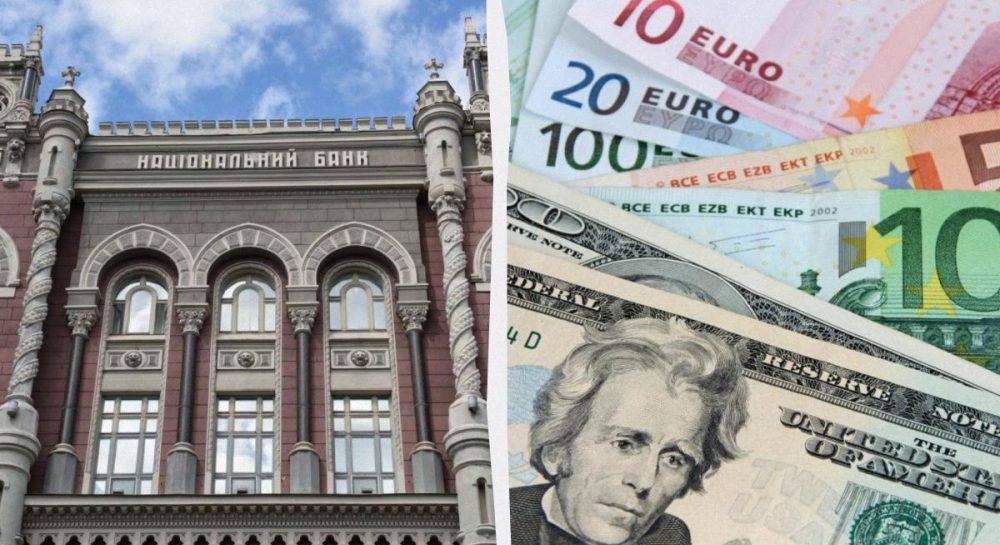Курс доллара упал – НБУ переписал официальный курс валют 1 мая