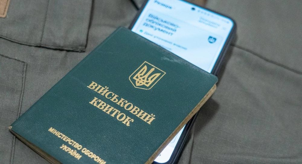 Предприятия должны подтвердить критичность для бронирования: министр экономики назвал дату