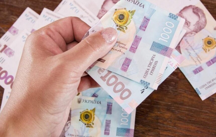 Национальный кэшбэк – на что украинцы тратят деньги