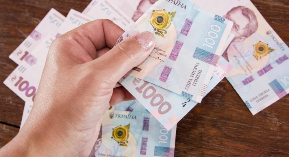 Национальный кэшбэк – на что украинцы тратят деньги