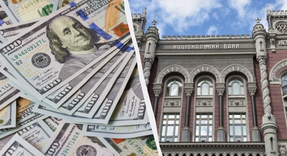 Курс доллара снижается – НБУ обнародовал официальный курс валют на 4 мая