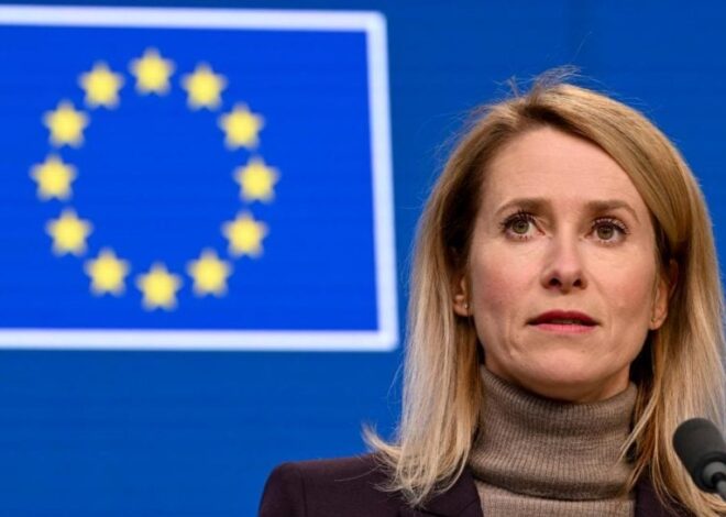 Война в Украине – в ЕС призвали Азию отказаться от российской нефти