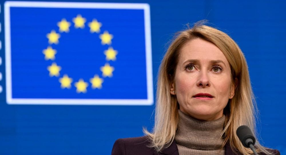 Война в Украине – в ЕС призвали Азию отказаться от российской нефти