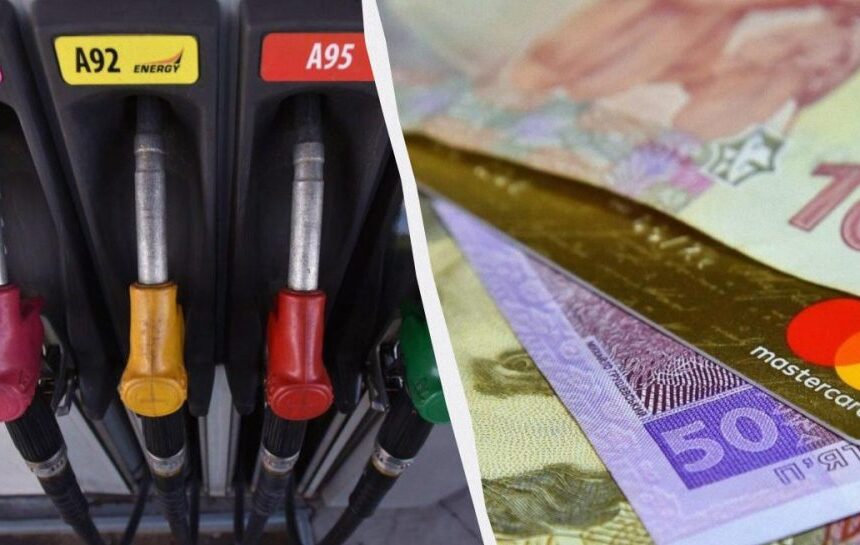 Цены на бензин и дизель в Украине – глава АМКУ объяснил, что происходит на АЗС