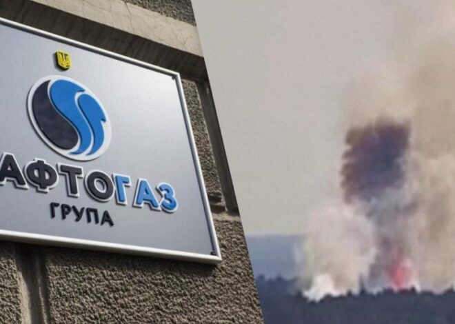 Война в Украине — Россия атаковала сразу пять объектов Нафтогаза