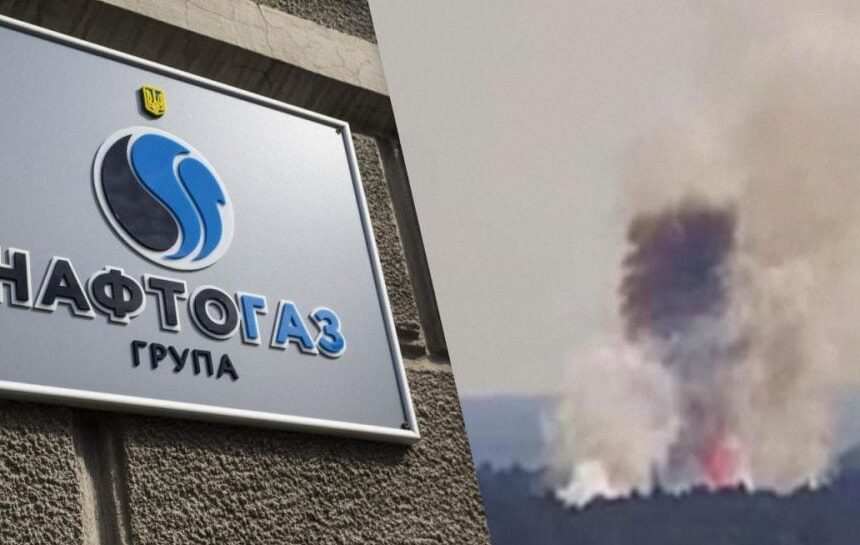 Война в Украине — Россия атаковала сразу пять объектов Нафтогаза