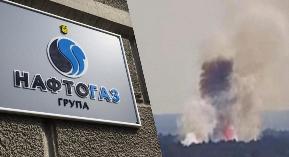 Война в Украине — Россия атаковала сразу пять объектов Нафтогаза