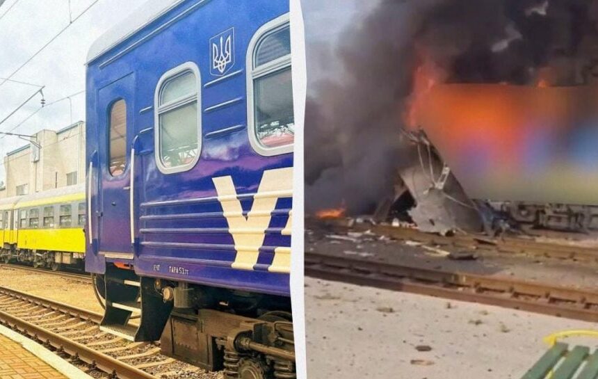 Война в Украине – Россия нанесла удары по железной дороге в трёх регионах
