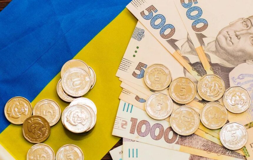 ВВП 2026 – экономика Украины впервые за долгое время начала падать