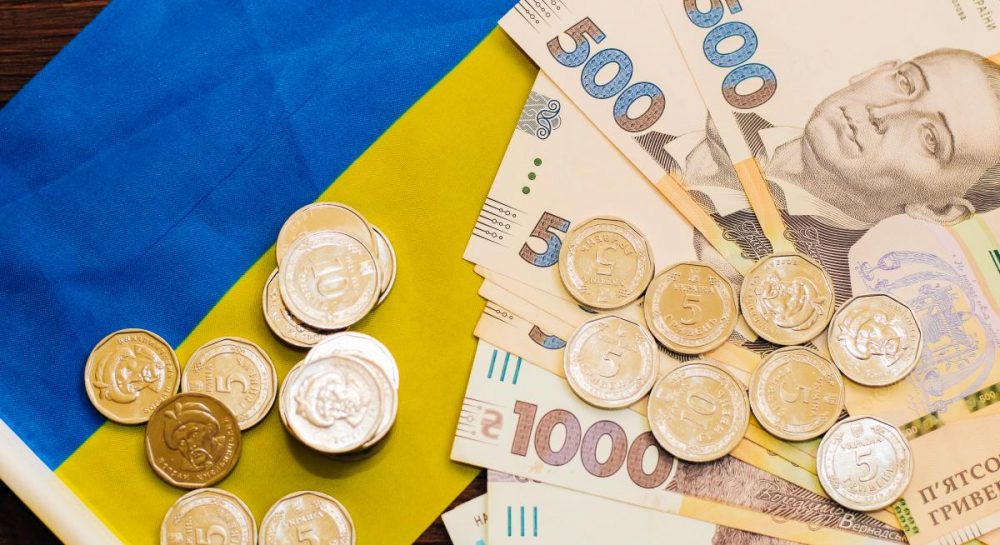 ВВП 2026 – экономика Украины впервые за долгое время начала падать