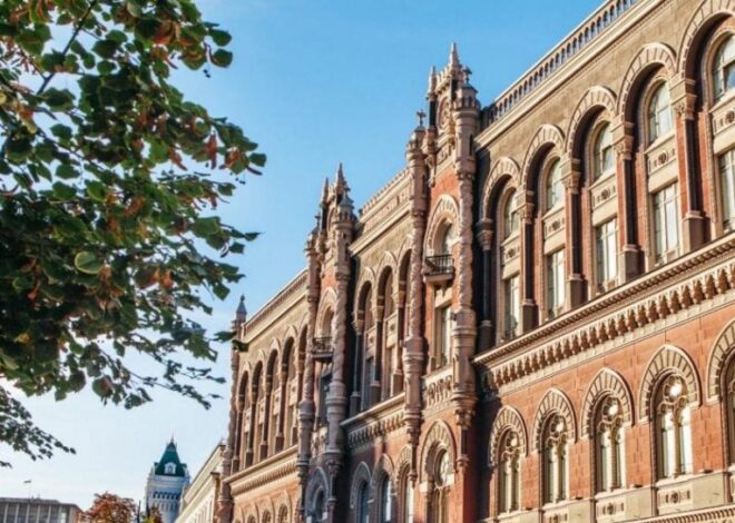 Международные резервы сокращаются третий месяц подряд: в НБУ объяснили причину