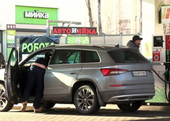 Цены на АЗС – сколько стоит бензин, дизель и автогаз сегодня, 7 мая