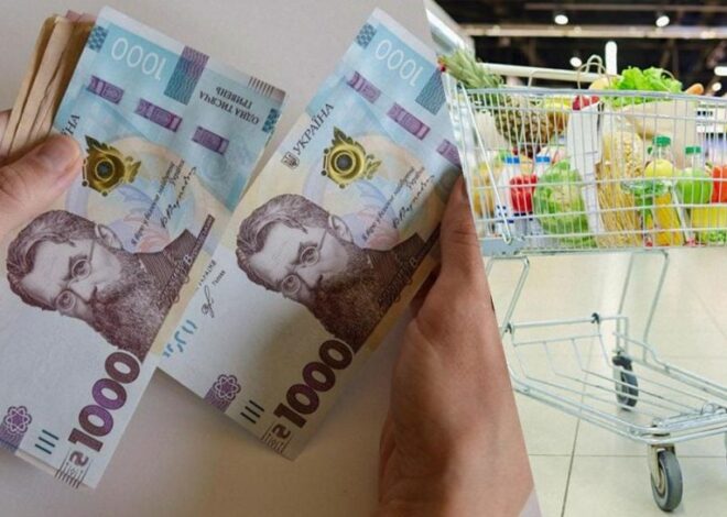 Инфляция в Украине ускорилась – Госстат опубликовал данные