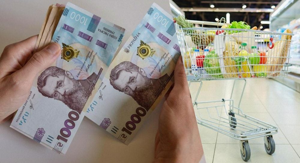 Инфляция в Украине ускорилась – Госстат опубликовал данные