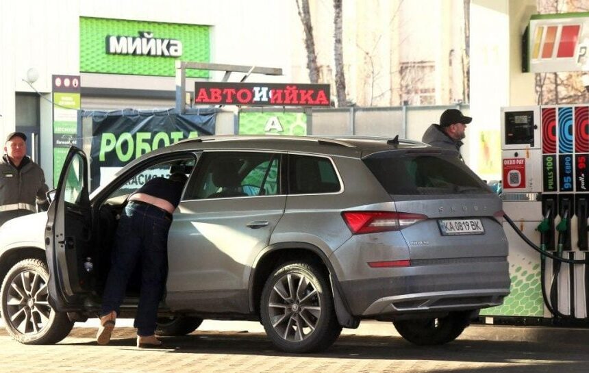 Цены на топливо в Украине