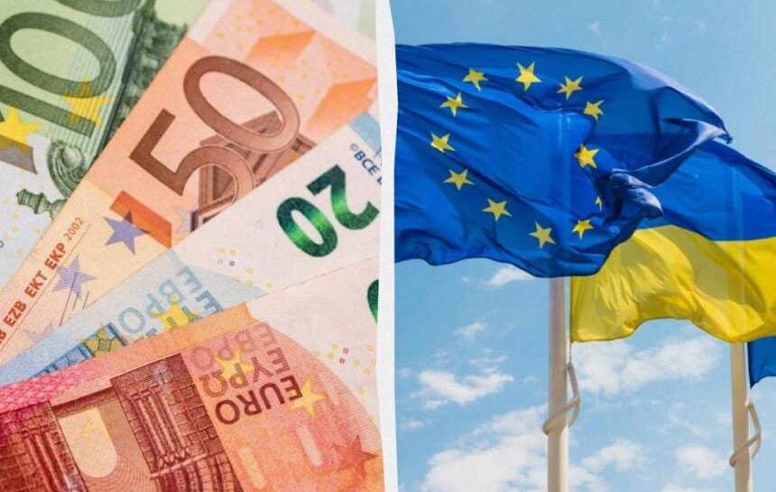 Украина не получит деньги от ЕС на следующей неделе: СМИ выяснили реальную дату