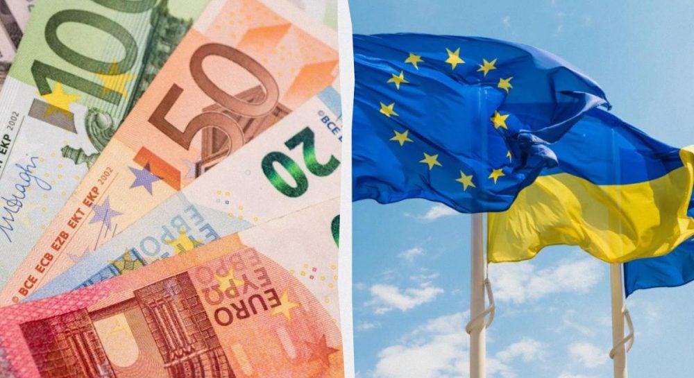 Украина не получит деньги от ЕС на следующей неделе: СМИ выяснили реальную дату