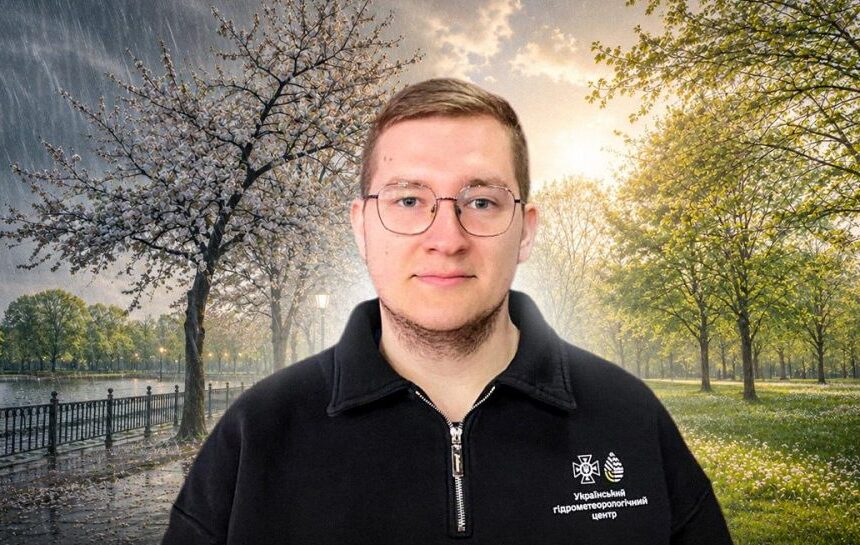 Погода – синоптик рассказал, где в ближайшее время дожди уже прекратятся