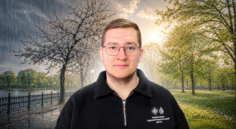 Погода – синоптик рассказал, где в ближайшее время дожди уже прекратятся