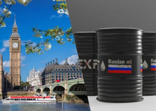 Российская нефть – Великобритания разрешила импорт топлива