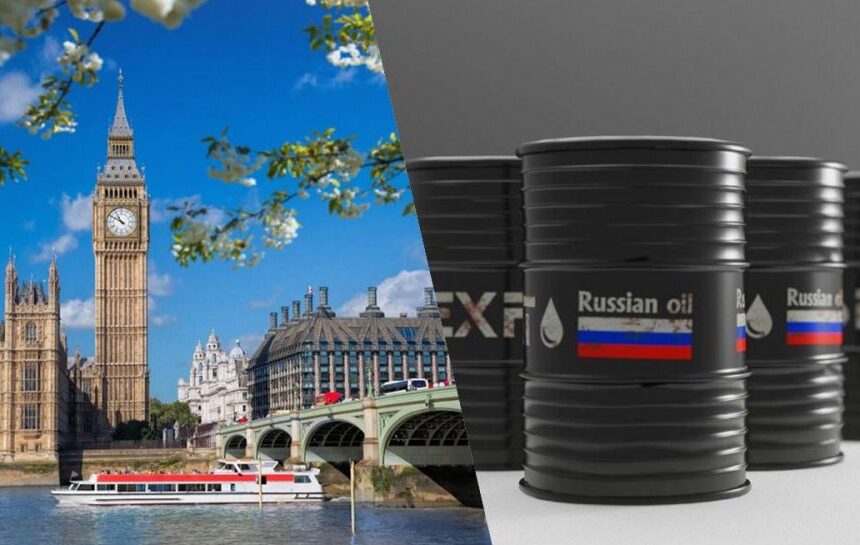 Российская нефть – Великобритания разрешила импорт топлива