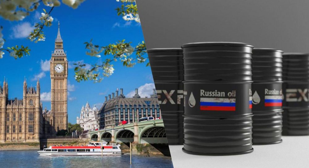 Российская нефть – Великобритания разрешила импорт топлива