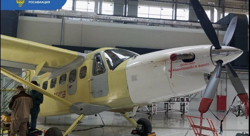Российские самолеты — стало известно, когда РФ начнет поставлять кукурузники Байкал