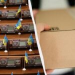 Налог на посылки – Верховная Рада приняла решение
