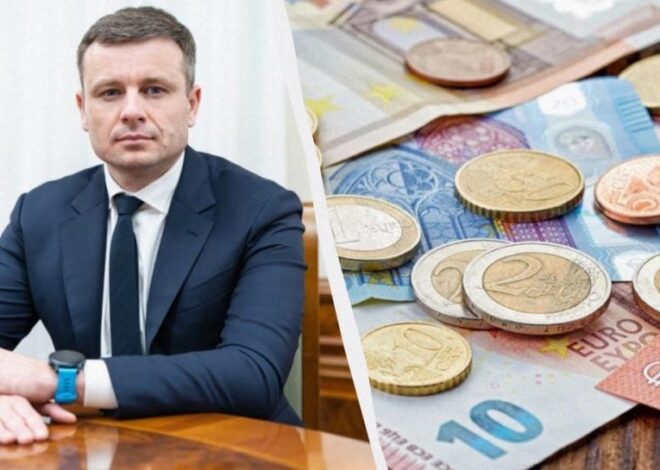 В Минфине назвали условие возврата кредита ЕС на €90 миллиардов