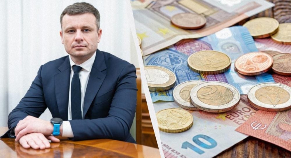 В Минфине назвали условие возврата кредита ЕС на €90 миллиардов