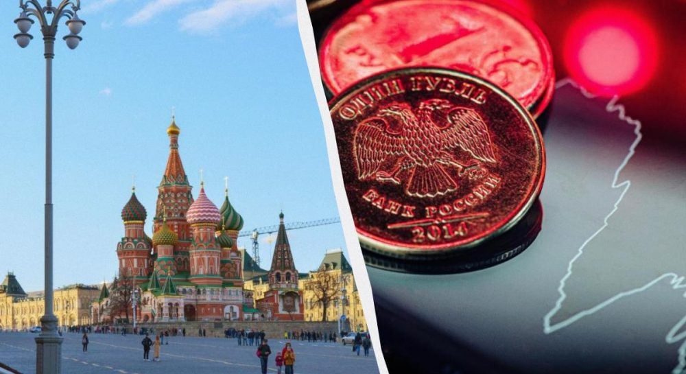 Война в Украине – стало известно, сколько денег не хватает России