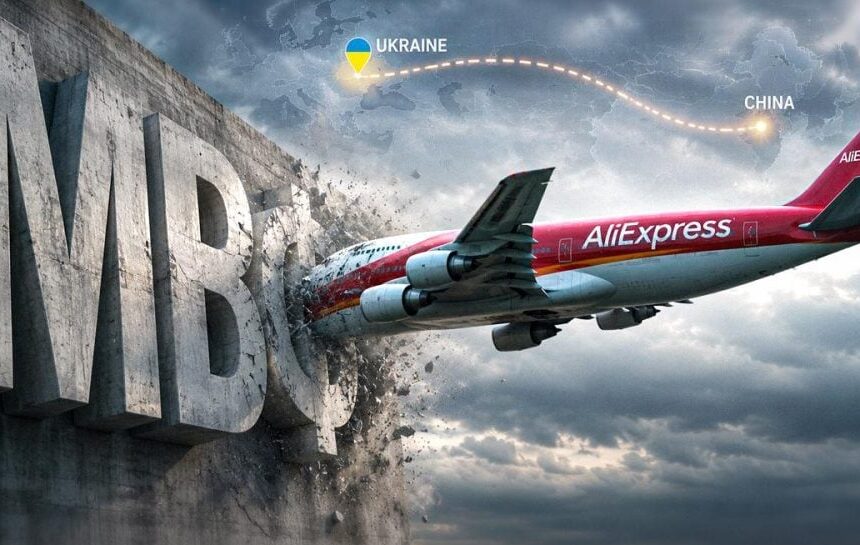 чому провалився закон про податок на посилки і що буде з міжнародною допомогою