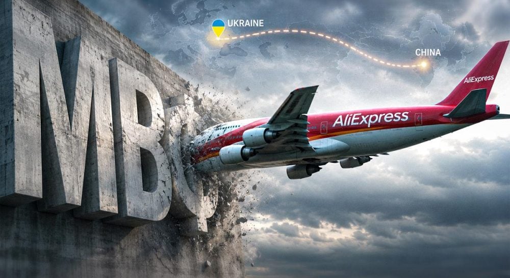 чому провалився закон про податок на посилки і що буде з міжнародною допомогою