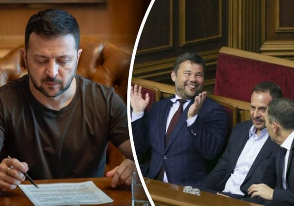 Андрей Богдан — Зеленский ввел санкции против бывшего главы Офиса президента