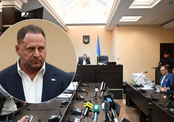 Андрей Ермак новости — суд избрал Ермаку меру пресечения
