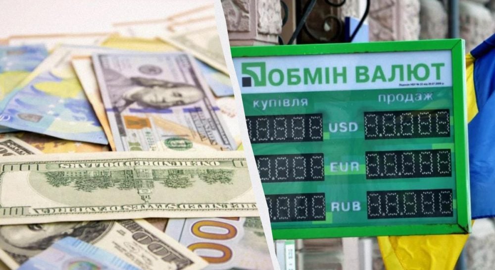 Доллар подскочил – ПриватБанк обновил курс валют 18 мая в своих отделениях