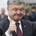 Порошенко создал тыловой батальон, в который фиктивно зачислил почти полсотни подчиненных