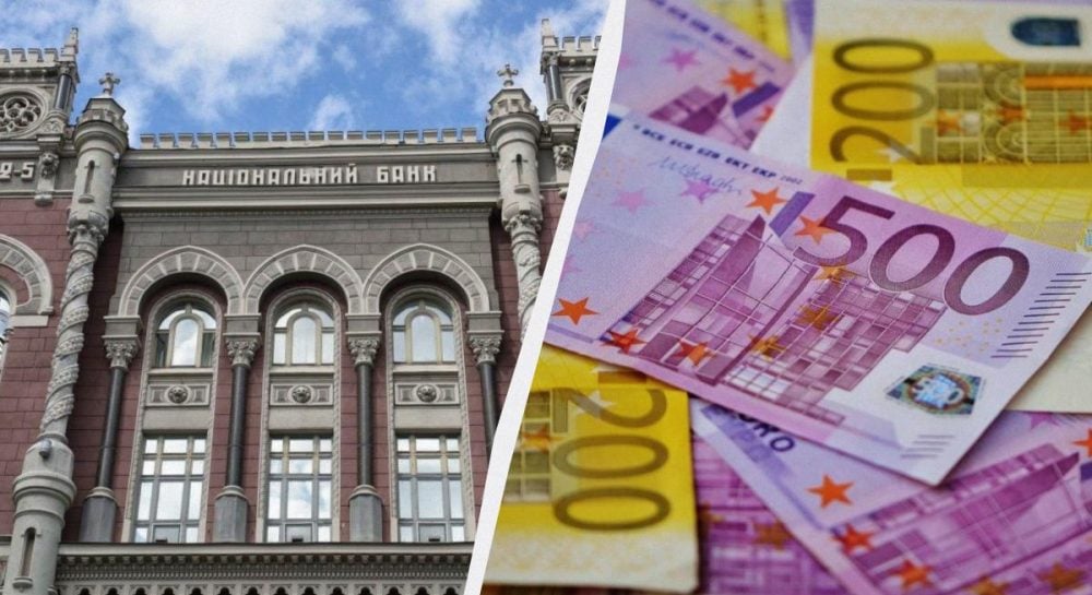 Евро дорожает – НБУ установил официальный курс валют на 1 июня
