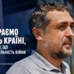 Сенсационная победа над Канадой и хорватская школа — Александр Свищев подвел итоги Кубка мира