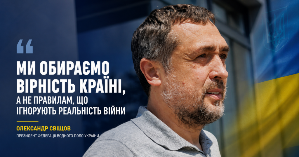 Сенсационная победа над Канадой и хорватская школа — Александр Свищев подвел итоги Кубка мира
