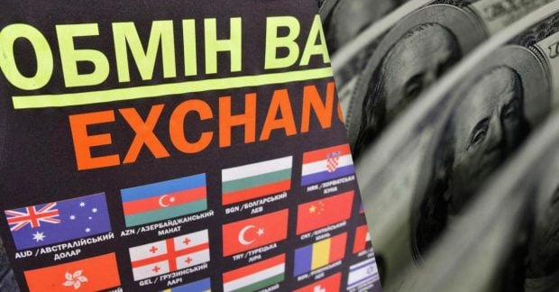 Курс доллара в Украине сегодня