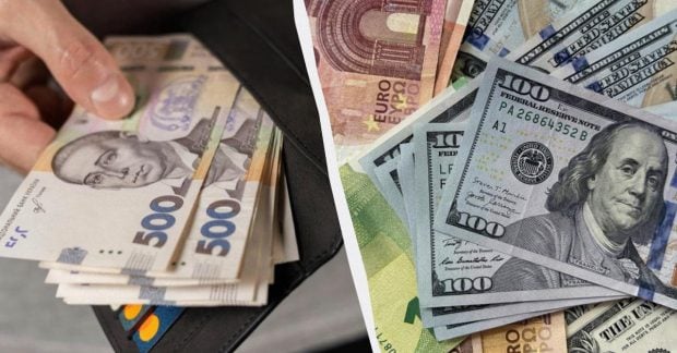 Курс доллара в Украине — какой курс доллара к гривне на сегодня в банках Украины