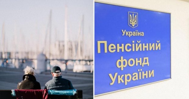 Российский стаж в украинской пенсии – кому засчитают, а кому