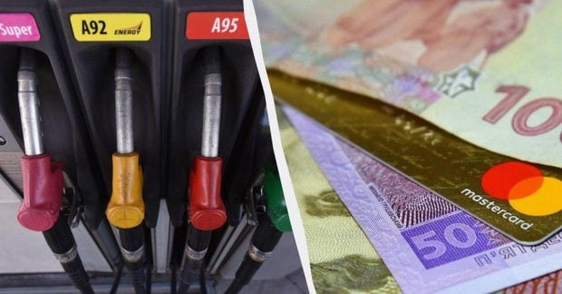 стало известно, как подорожание топлива изменило авторынок Украины