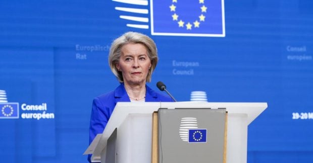 Кредит ЕС для Украины – Фон дер Ляйен раскрыла детали первого транша