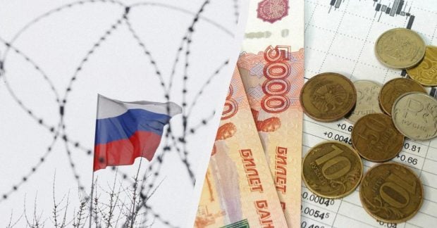 Российская экономика — ВВП падает, а бизнес пытается выжить