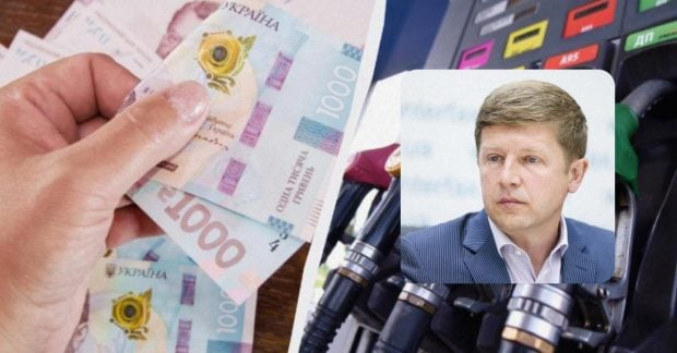 От массовых льгот на топливо нужно отказаться: нардеп назвал причину